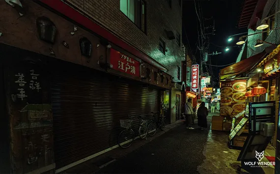 SEO Agentur Mülheim an der Ruhr - Suchmaschinenoptimierung in Ihrer Nähe